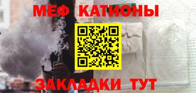 гашик Бугуруслан
