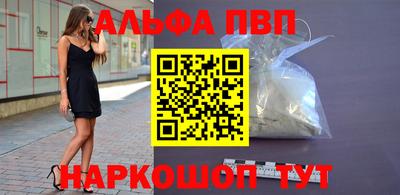 твердый Бузулук