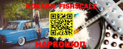 гашик Бугуруслан
