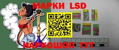 гашик Бугуруслан