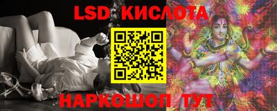 твердый Бузулук
