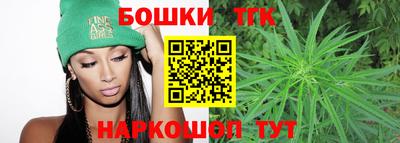 твердый Бузулук