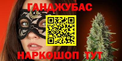 твердый Бузулук