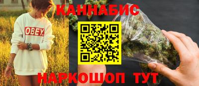 стафф Будённовск