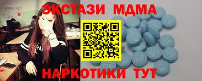 гашик Бугуруслан