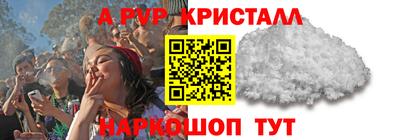 гашик Бугуруслан