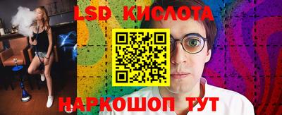 гашик Бугуруслан