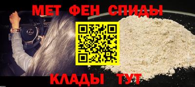 гашик Бугуруслан