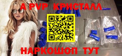 гашик Бугуруслан