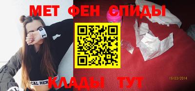 гашик Бугуруслан