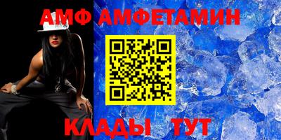 гашик Бугуруслан