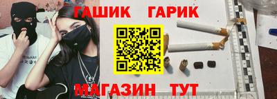 твердый Бузулук