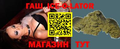 твердый Бузулук