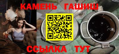 твердый Бузулук