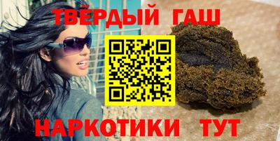 твердый Бузулук