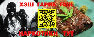 твердый Бузулук