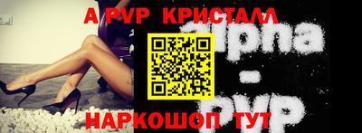 гашик Бугуруслан
