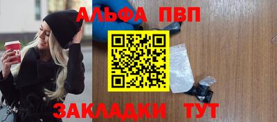 твердый Бузулук