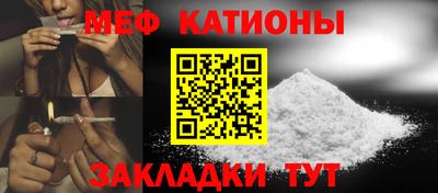 гашик Бугуруслан