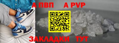 твердый Бузулук